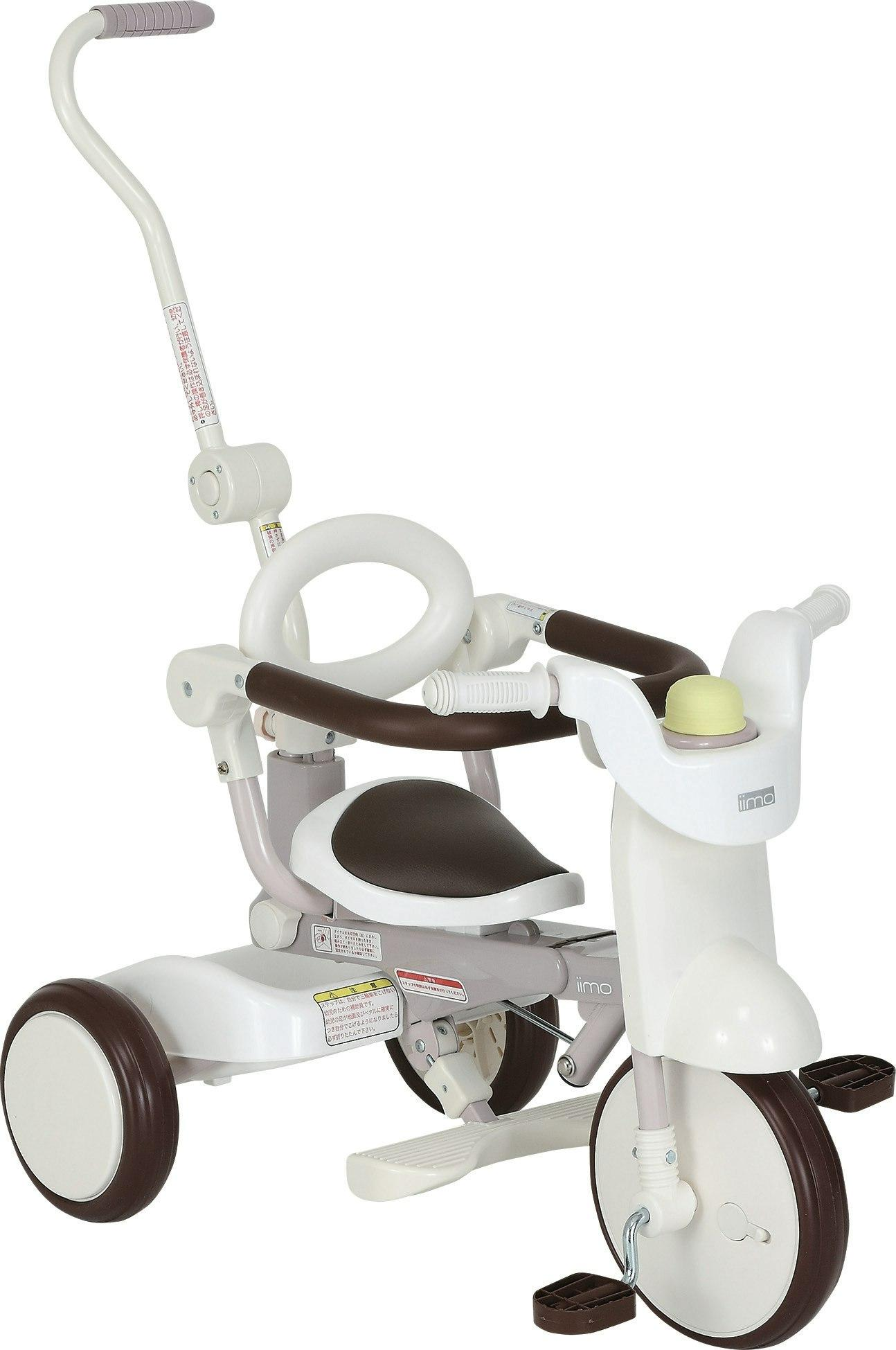 iimo_02_Tricycle_(White)_without_Sunshade