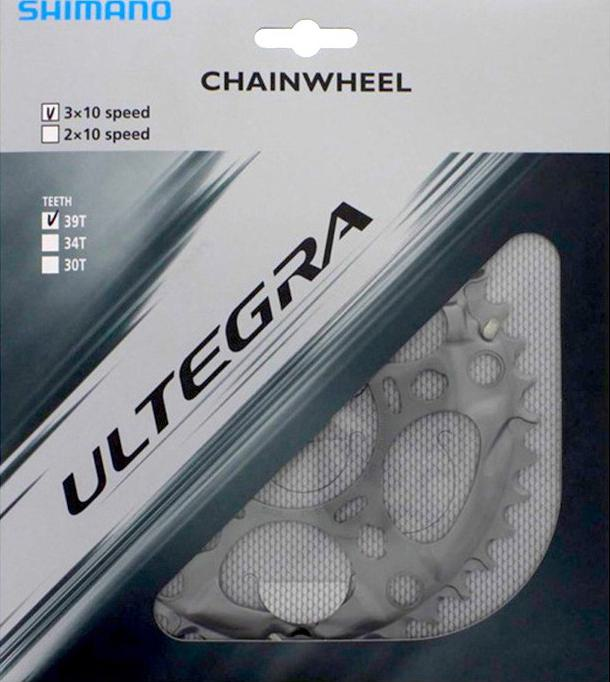 Chainrings_ULTEGRA_FC-6703_-_Silver