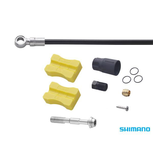 Brake_Hose