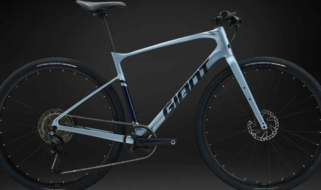Giant FastRoad AR Advanced 2 2024 | BikeExchange