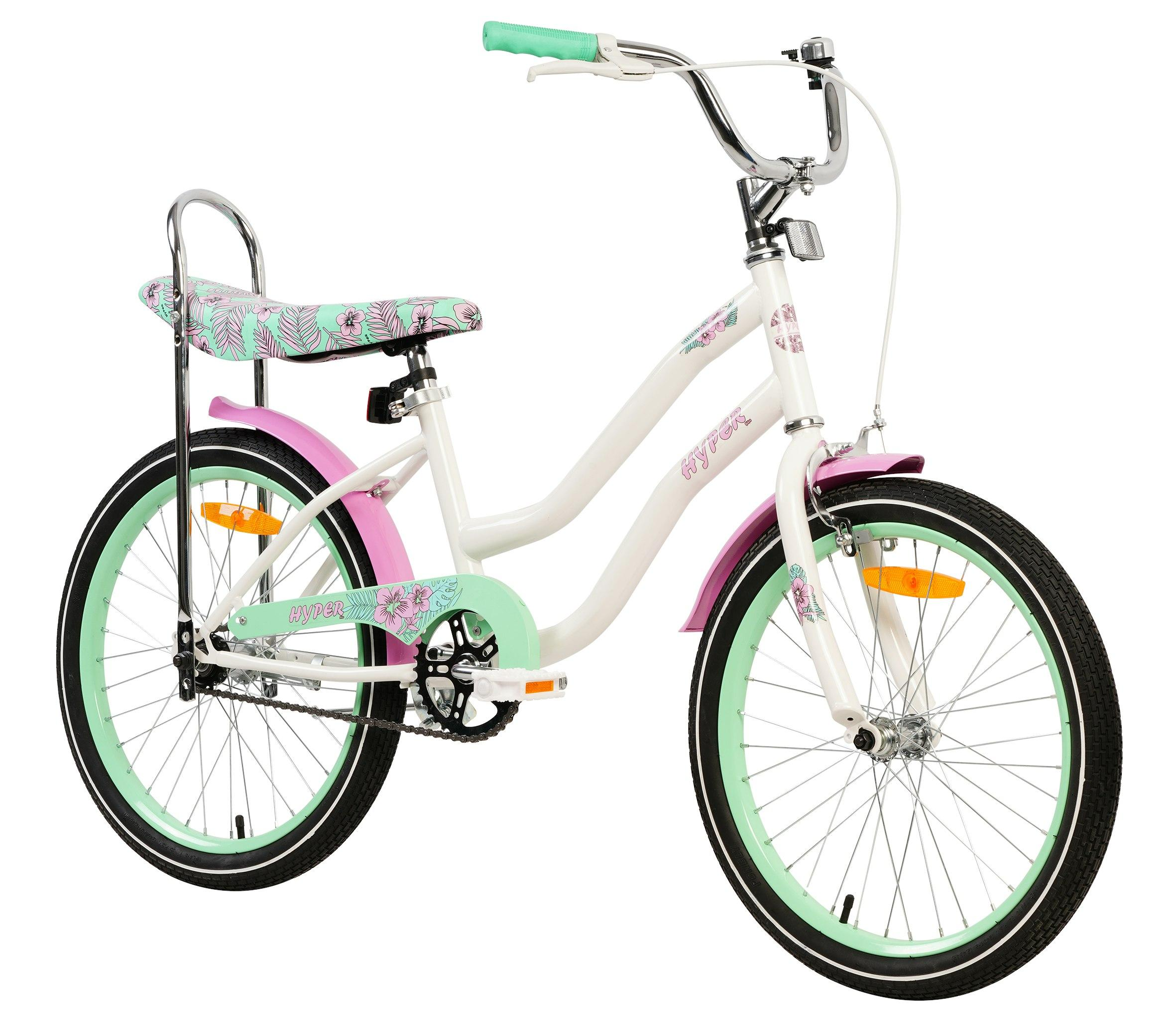 Hyper_50cm_Kids_Dragster_Bike