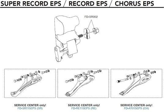 ATH/CHO_EPS_11S_DERAILLEUR_CAGE_(SC)