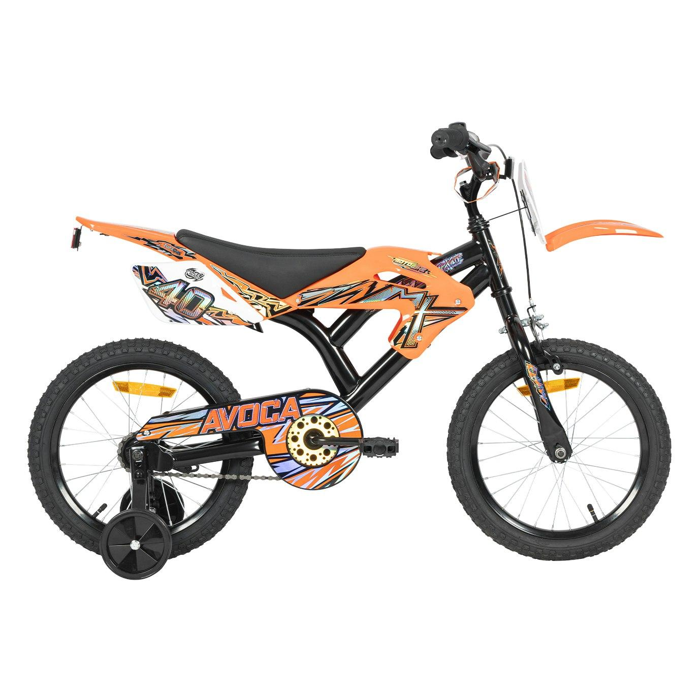 Avoca_Holographic_MX40_40cm_Kids_Bike