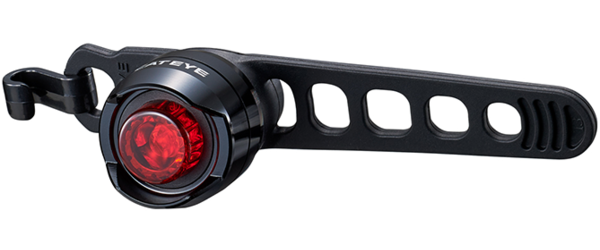 ORB_Rechargeable_Taillight