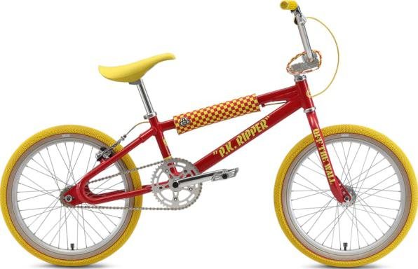 Vans_PK_Ripper_Looptail