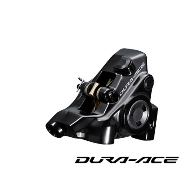 BR-R9270_Rear_Disc_Brake_Caliper_Dura-Ace_w/L03A_Resin_Pad