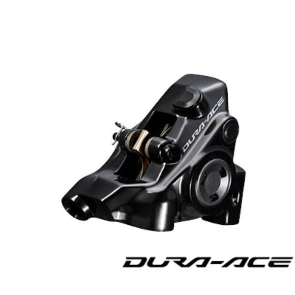BR-R9270_Dura-Ace_Front_Disc_Brake