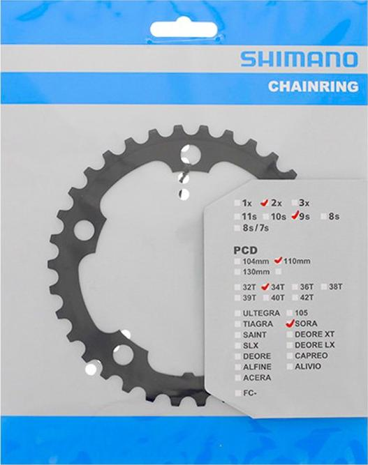 Chainrings_SORA_FC-3550_for_KSR_-_Black