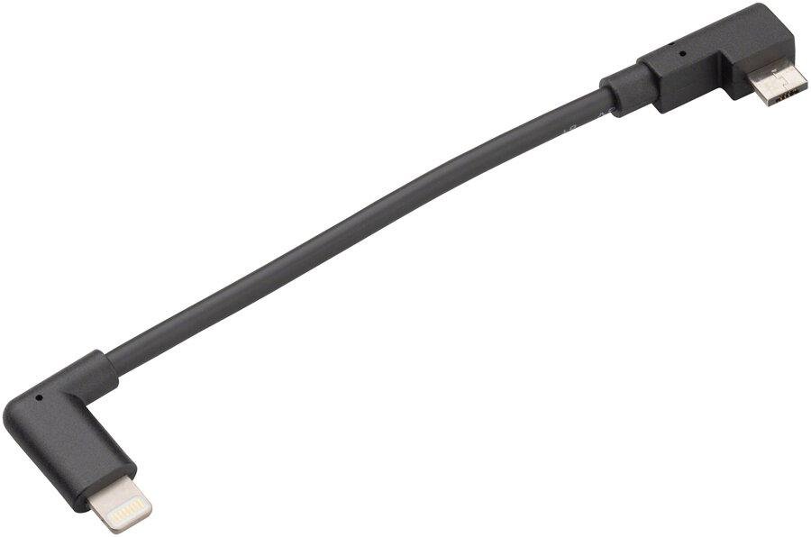 SmartphoneHub_Cable_(Lightning)