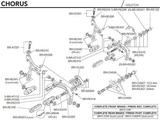 U-Shaped_Brake_Spring_Support_(5_Pcs)_5-BR-AT112
