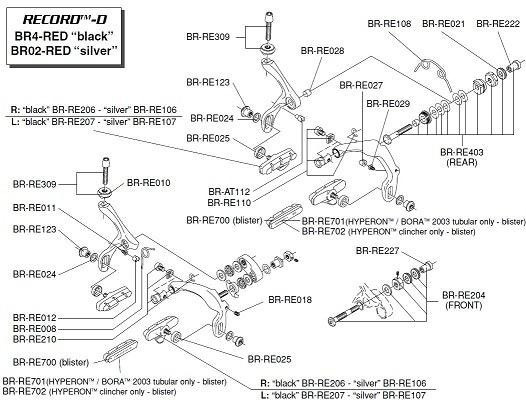 Record_Brake_Tension_Adjusting_Bolt_BR-RE029