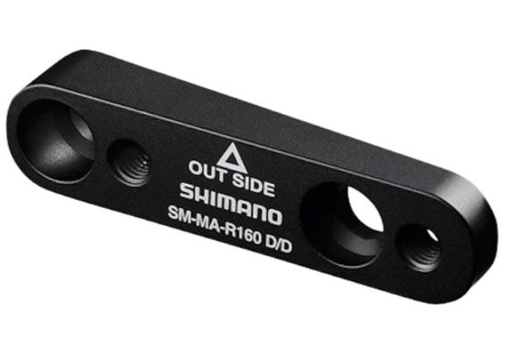 SMMAR160DD_Adapter_160MM_Rear_Caliper_Flat
