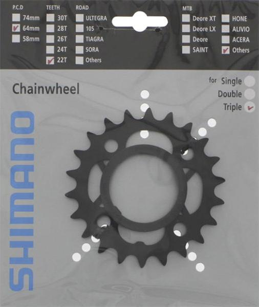 Chainrings_ACERA_FC-M391_-_Black