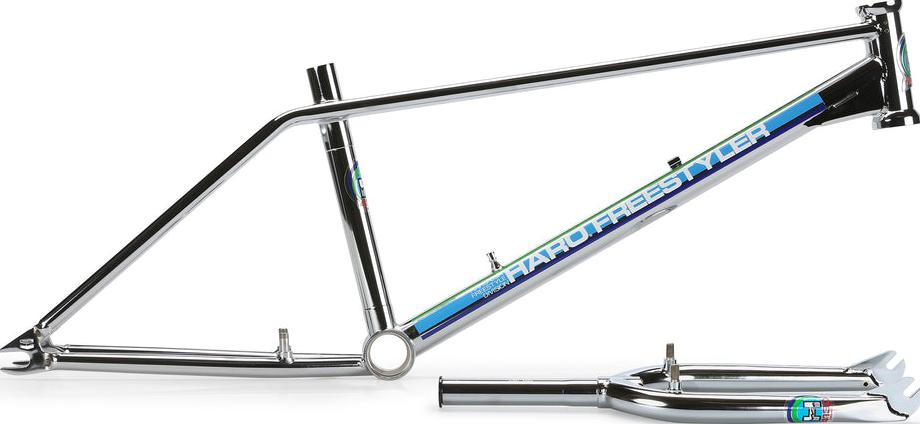 Lineage_Freestyler_Frameset_(20.5"_TT)