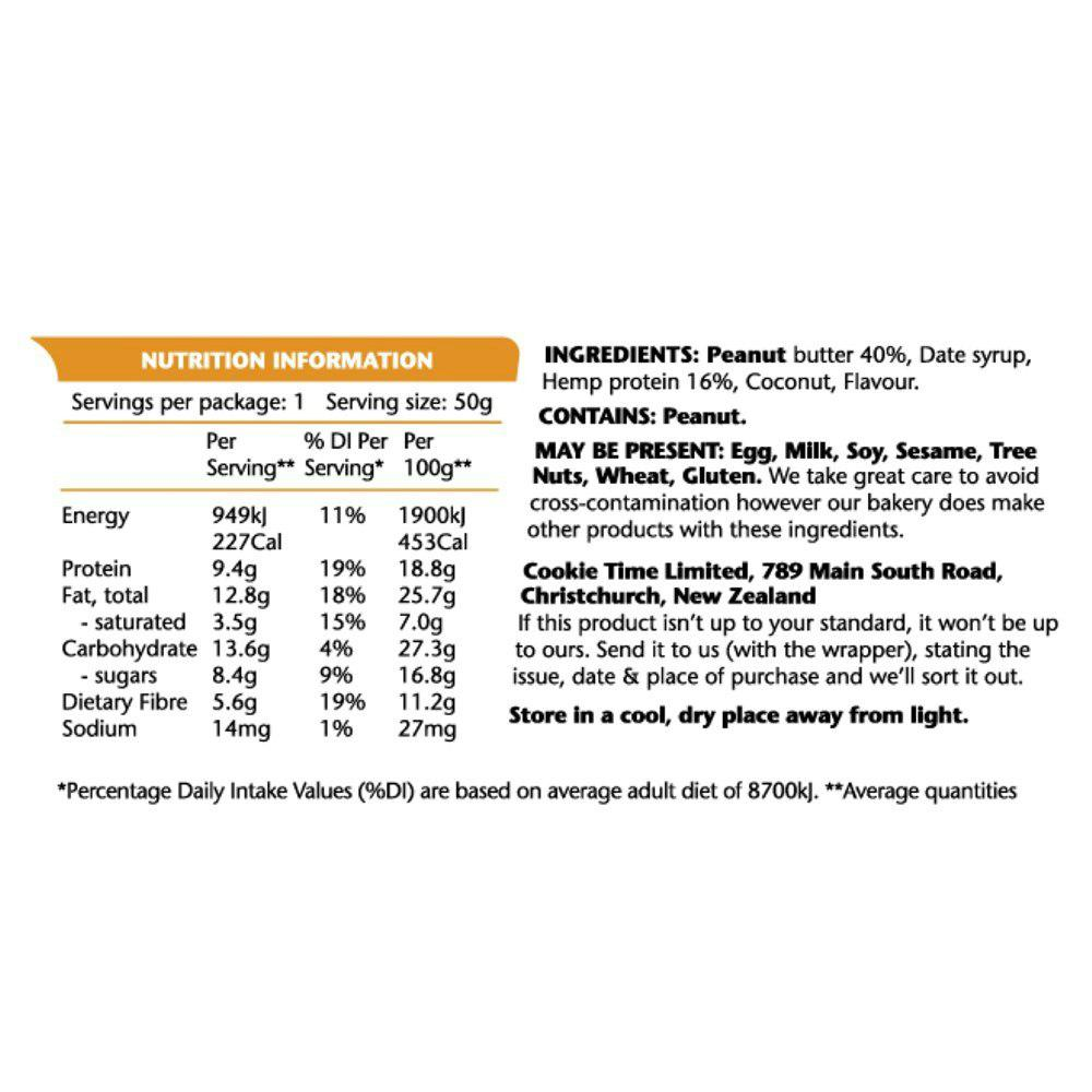 EMS_POWER_COOKIE_PROTIEN_PEANUT_BUTTER
