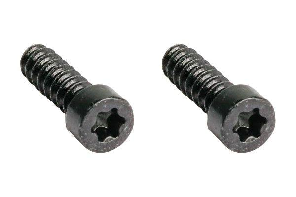 Brake_lever_clamp_fixing_bolts;_sil...