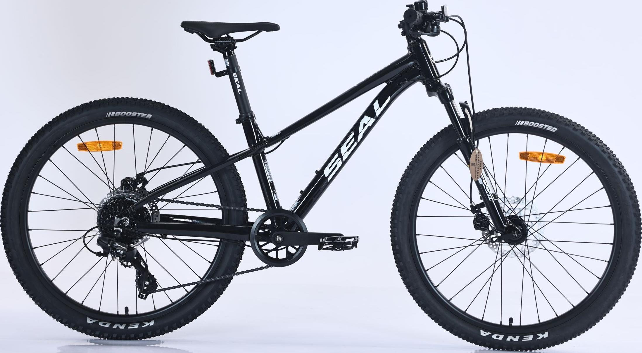 Vortex_24"_Mechanical_Disc_Brakes