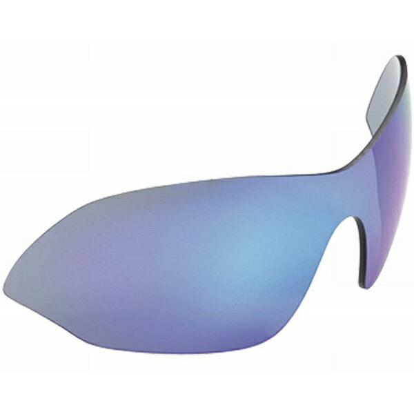 Impact_Spare_Lens_Blue_-_BSG-Z-44-2973284422