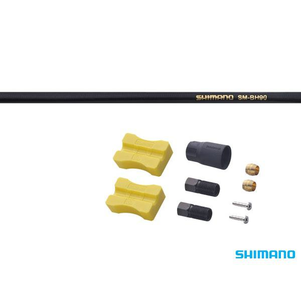 SM-BH90-SS_DISC_BRAKE_HOSE_1000mm