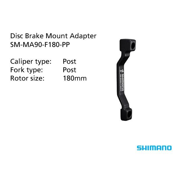 SM-MA90-F180-PP_Adaptor_180mm_Caliper:_Pos...