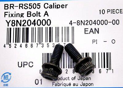 Br-Rs505_Caliper_Fixing_Bolt_A