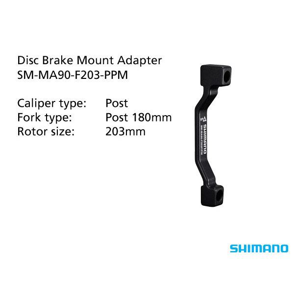 Disc_Brake_Adapter_Front_PM_203mm