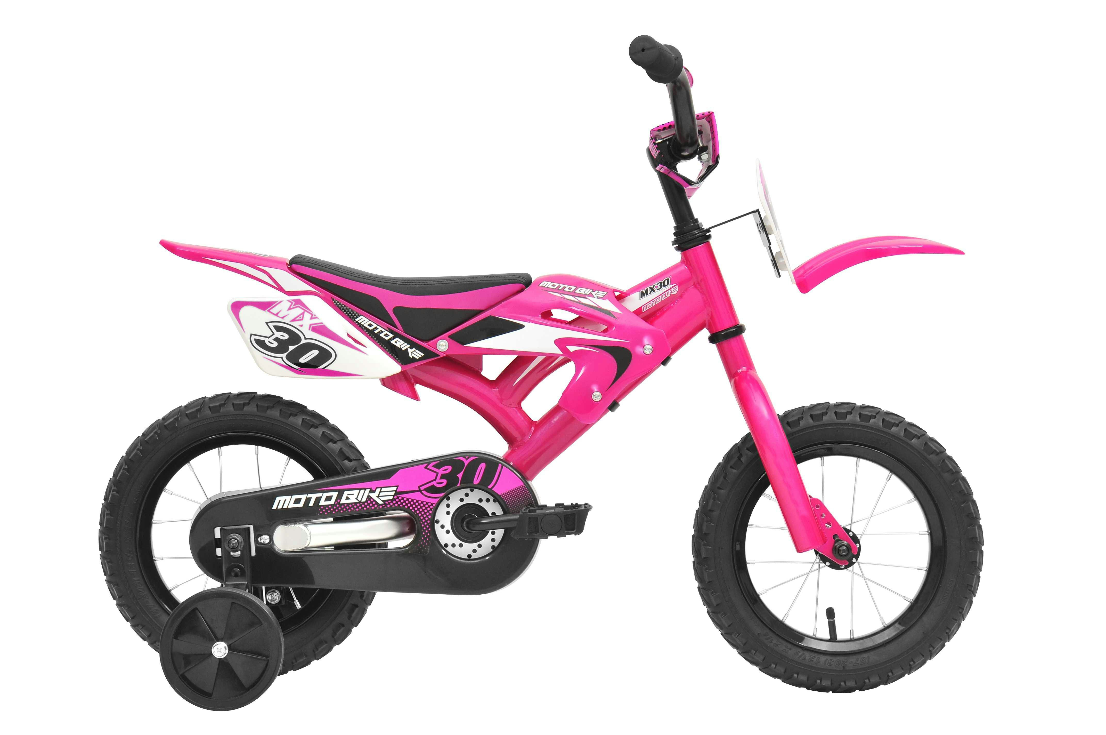 Hyper_MX30_30cm_Pink_Bike