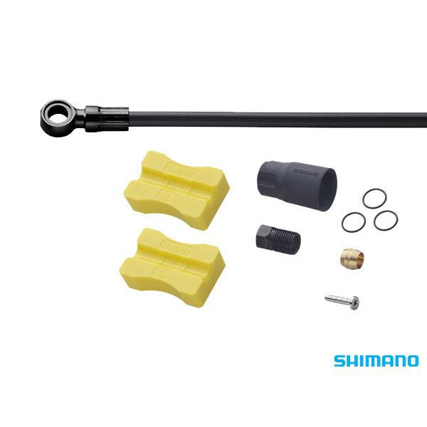 SM-BH90-SBM_Disc_Brake_Hose_1000mm_-_Black