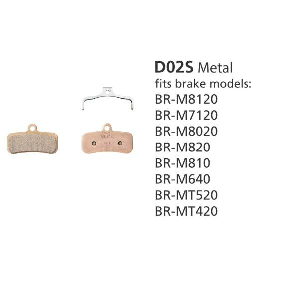 BR-M810_Metal_Pad_&_Spring_(D02S)