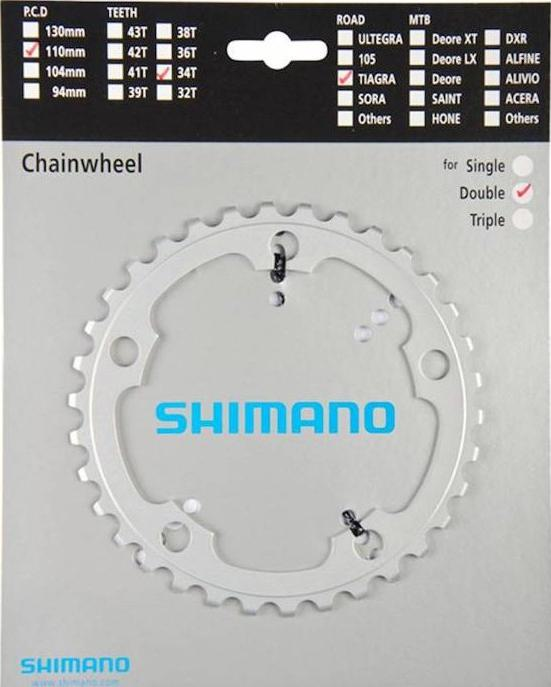 Chainrings_TIAGRA_FC-4650_-_Silver