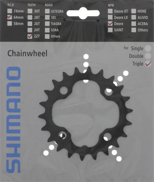 Chainrings_DEORE_FC-M590_-_Black