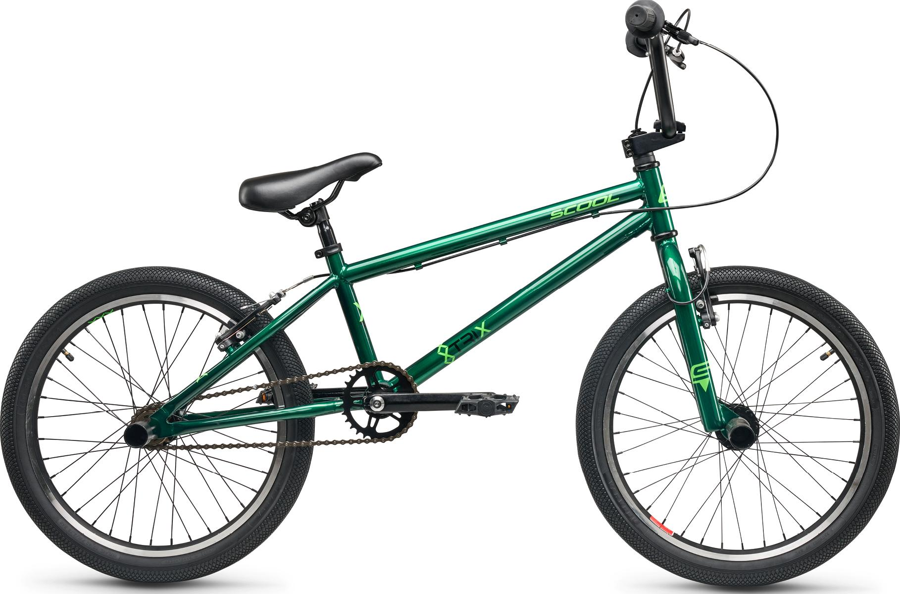 XtriX_20_1-Gang_BMX_20_Zoll