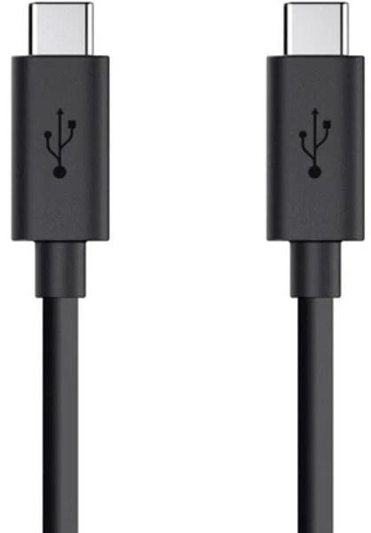 UBC-C_to_USB-C_Cable