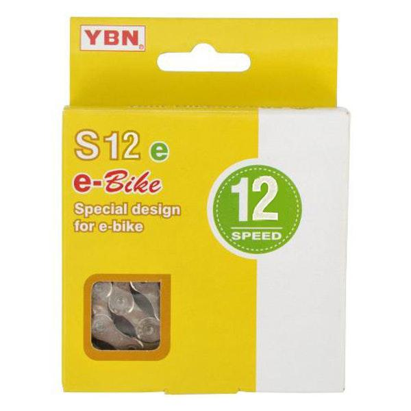 Chain_12Spd