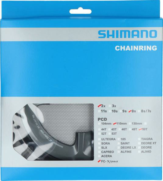 Chainrings_CLARIS_FC-R2000_for_KSR