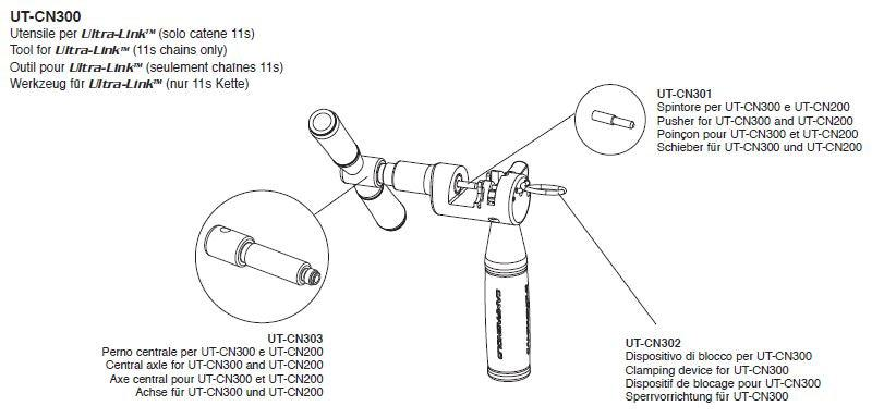 Central_Axle_For_UT-Cn200_And_UT-Cn300