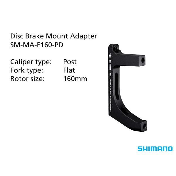 SM-MA-F160-PD_Adapter_140mm_Front_Caliper,...