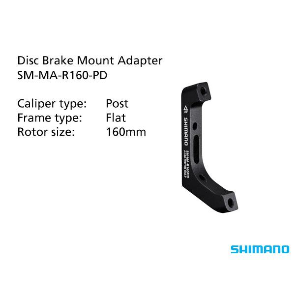SM-MA-R160-PD_ADAPTER_160mm_REAR_CALIPER:_...