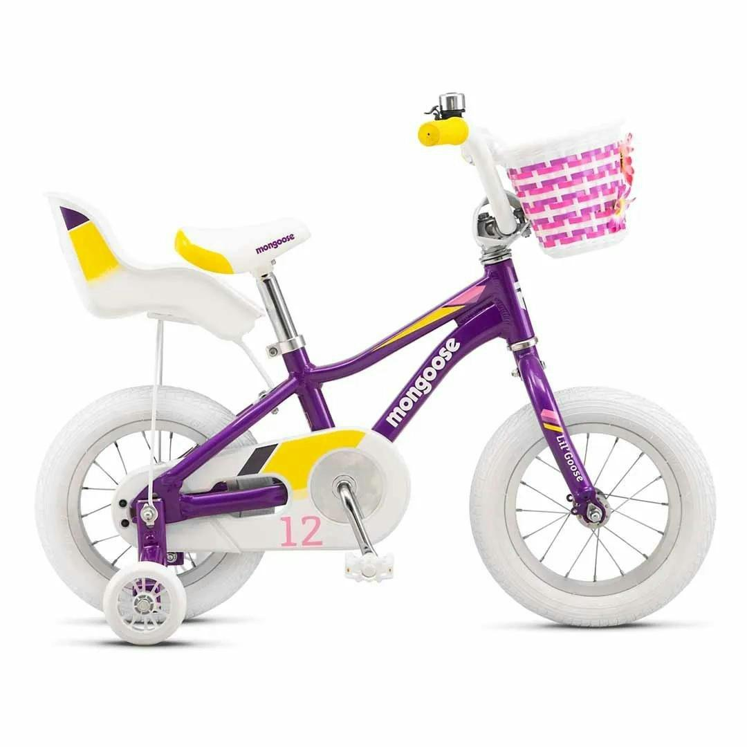 LilGoose_(Purple)
