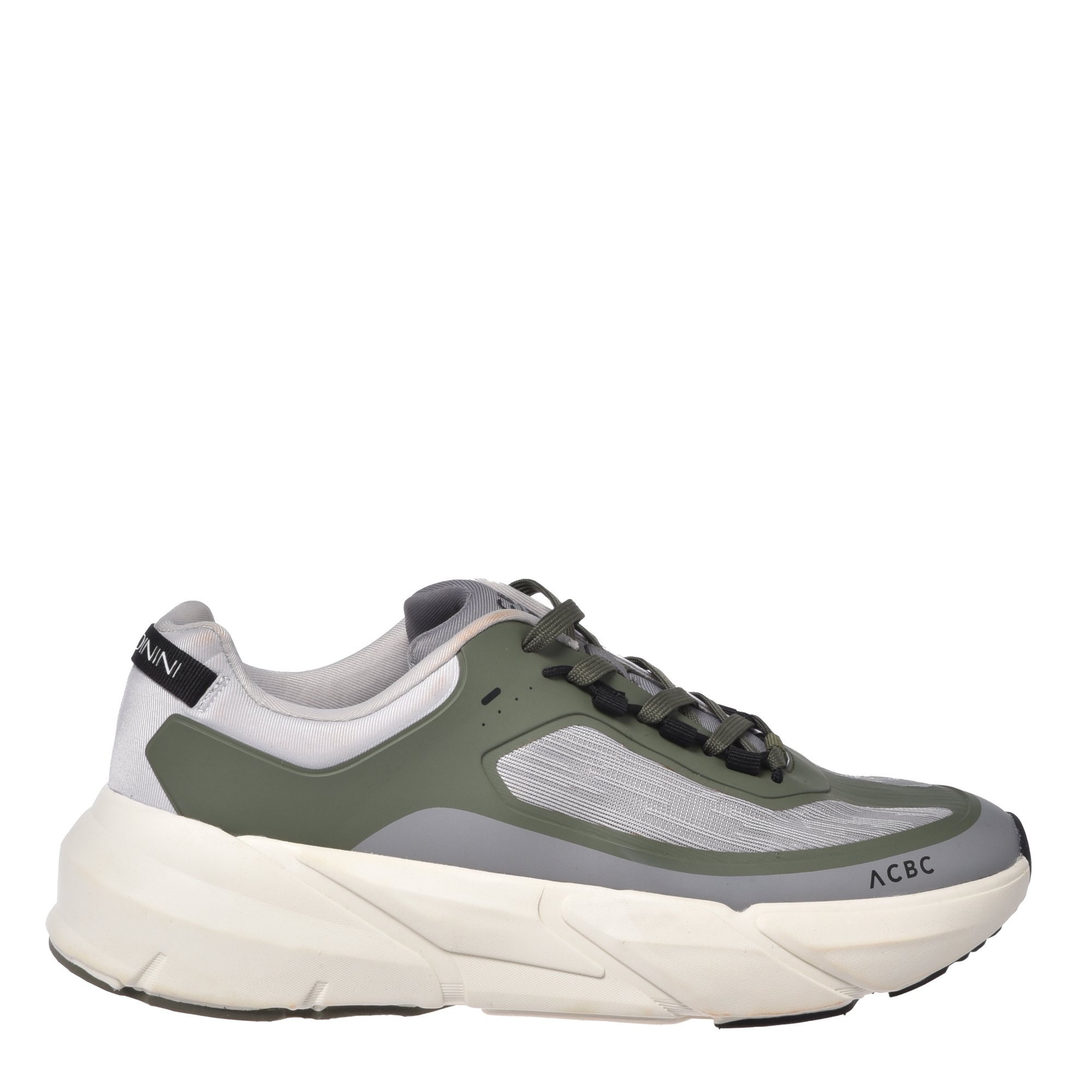 Trainers in grey imitation leather image