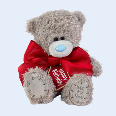Tatty Teddy Birthday Bear 18cm