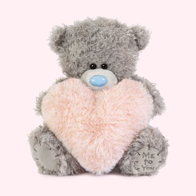 Tatty Teddy 17cm Fluffy Heart Bear
