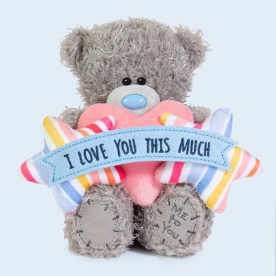 Tatty Teddy 16.5cm I Love You This Much Bear