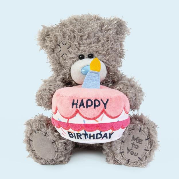 Tatty Teddy 18cm Happy Birthday Cupcake Bear