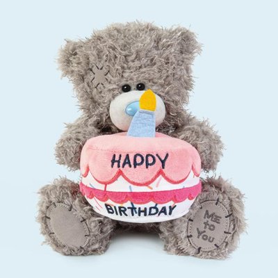 Tatty Teddy 18cm Happy Birthday Cupcake Bear