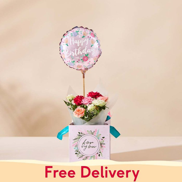 The Birthday Magic Rose and Balloon Gift Set