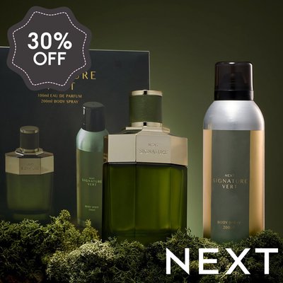 NEXT Signature Vert 100ml Eau De Parfum and 200ml Body Spray Gift Set