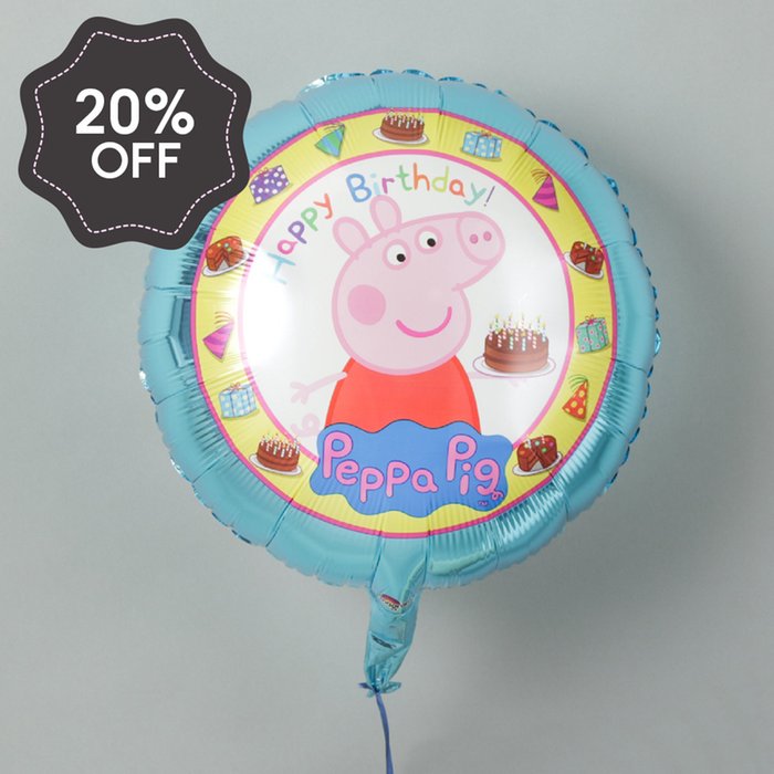 Happy Birthday Peppa Pig Balloon