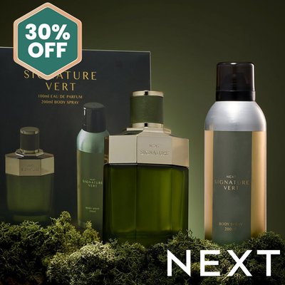 NEXT Signature Vert 100ml Eau De Parfum and 200ml Body Spray Gift Set