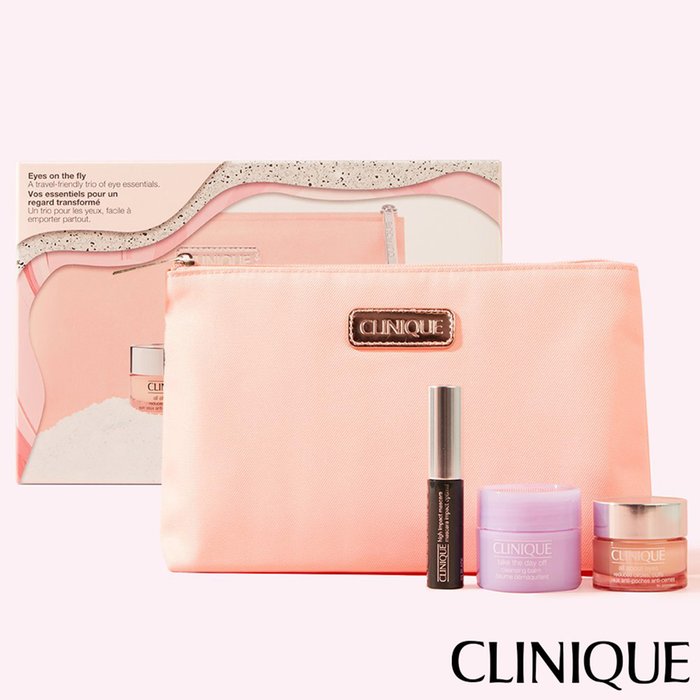 Clinique All About Eyes Gift Set